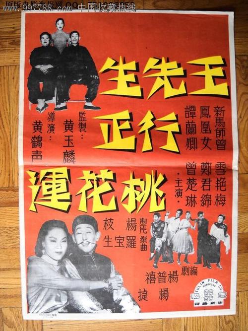 哪里能办理达拉斯大学文凭毕业证